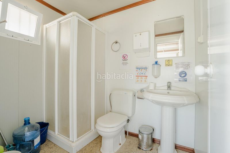 Foto a3ee8456-c770-4751-b95d-aa84b1d618c5. Finca rústica a Pedanías Sur Utrera