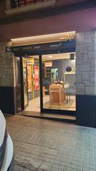 Local Comercial en Calle ROSA DE ALEJANDRIA