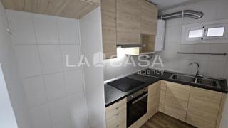 Appartement  Plaça de la trinitat