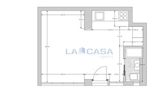 Local Comercial a Sant Ildefons