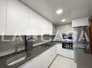 Appartement à La Verneda - La Pau