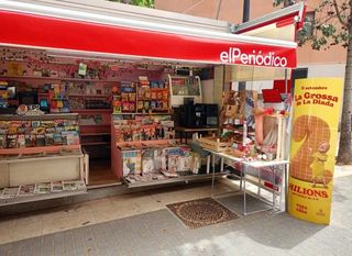 Local Comercial en Turó de la Peira