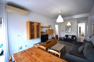 Location Appartement  Calle de valencia