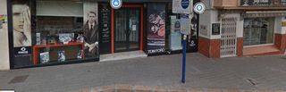Local Comercial a Avda Pescia - Ctra de Frigiliana