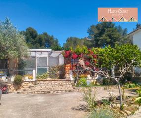 House in Costa Cunit - Els Jardins - Els Rosers