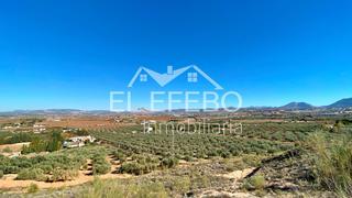 Finca rstica  Antequera golf. En antequera