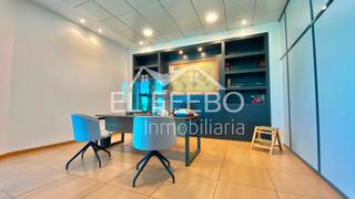 Business premise  Cueva de viera. Exclusiva oficina en antequera