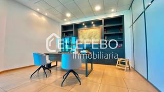 Lloguer Local Comercial  Cueva de viera. Exclusiva oficina en antequera