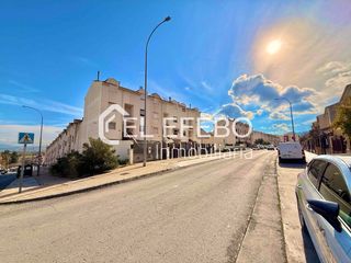 Maison jumelée à Zona de la Vega. La comodidad de vivir en antequera comienza en la quinta
