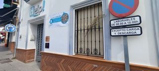Miete Geschäftsraum in Gibraleón. Local com. en alquiler en centro.