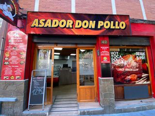 Lloguer Local Comercial a Calle mercurio 42. Negocio redondo! traspaso asador en la rambla de almería