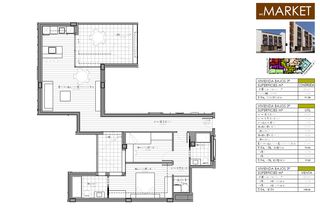 Pis a Carrer de Cal Gerrer 6