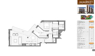 Appartement à Carrer de cal gerrer 6. Próxima promoción de obra nueva en rubí – zona mercat