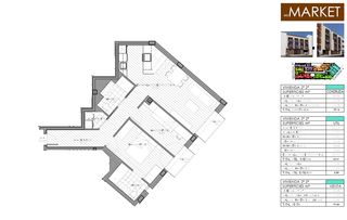 Appartement à Carrer de cal gerrer 6. Próxima promoción de obra nueva en rubí – zona mercat