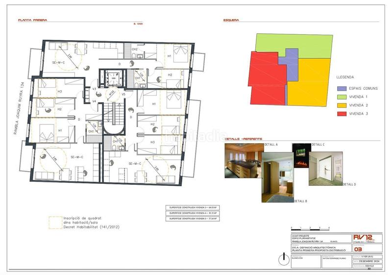 Foto 709741b4-1b7b-42bb-993c-1b27b0577c5a. Terreny residencial a Mont Ferrant-Joan Carles I Blanes