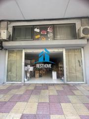 Local Comercial en Sant Antoni. Local comercial con garaje ,  zona turística de cullera!