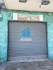 Geschäftsraum  Avenida avenida de la ciudad de castellón. Local paseo marítimo