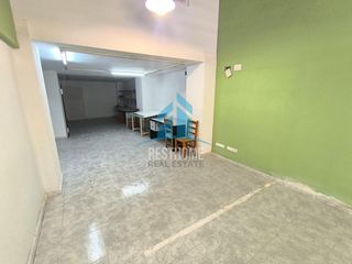 Local Comercial a Calle GUARDAMAR
