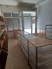 Geschäftsraum in Reyes