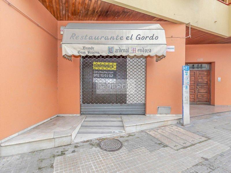 Foto e5c41f48-9d6f-4542-8a02-37dfc42d09ba. Local comercial local en Barriada España - San Pedro Jerez de la Frontera