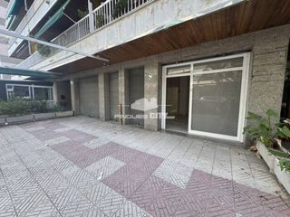Local Comercial a Calle turisme 37