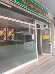 Business premise in El Tancat-Mas d´en Gual. Estas buscando una oportunidad para emprender?? que el precio no