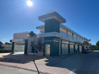 Local Comercial en La Alberca