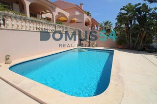 Doppelhaus in Port d´Alcúdia-Platja dÁlcúdia. Chalet pareado en exclusiva en alcanada