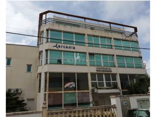 Ufficio  Carrer dels moliners. Oficina en venta en zona industrialzona de lestacióla garrofera