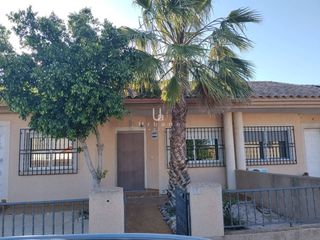 House in Calle camino romanos 37. Oportunidad de banco sin comisiones!!!