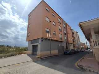 Geschäftsraum  Calle sierra espuña. Local comercial en alcantarilla