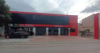 Local Comercial en N/a 88