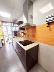 Pis a Guadalupe