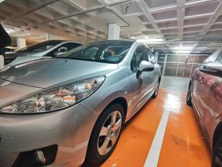 Autoparkplatz in Carrer de la font del remei 11