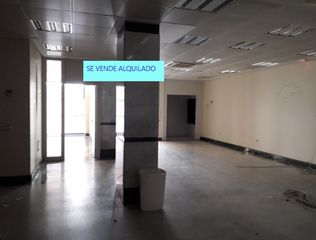 Local Comercial a Astilleros - La Paz  - Loreto - El Corte Inglés. Cádizlocal