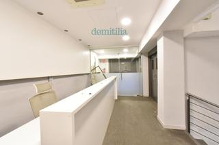Location Bureau  Narcis giralt. Oficinas al centre de sabadell