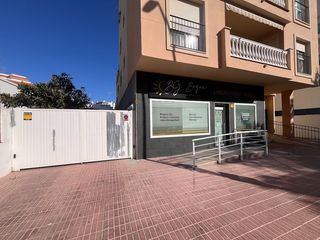 Affitto Locale commerciale  Avenida san fernando. Al051 local comercial avenida san fernando