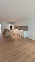 Miete Appartement in Escaldes-Engordany. Vivir con estilo en escaldes