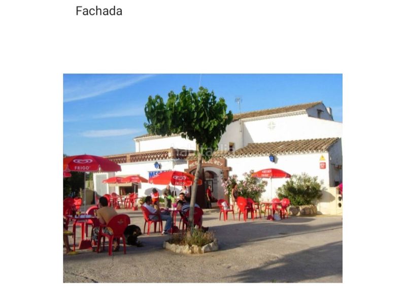 Foto de8c326b-d890-48d2-89a0-f4bea087dfaa. Masia amb calefacció aparcament a Mas Borràs-Coto del Rey Vendrell (El)