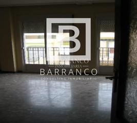 Appartamento  Calle extremadura. Calle extremadura, mancha real