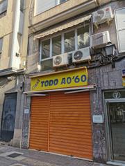 Location Local commercial à Centro. Local con salida de humos y derecho a terraza en la plaza de las
