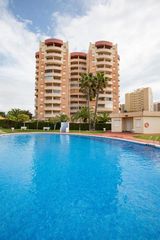 Apartament en Calle concha espina 5. Oportunidad!! excelente apartamento con piscina!!