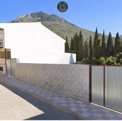 Local Comercial a Martos. Local com. en venta en martos.
