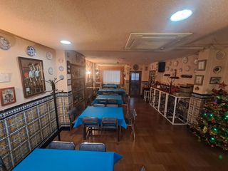 Local Comercial a San Ildefonso - Catedral