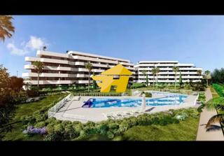 Location Appartement  Avenida mar de alborán. Avenida mar de alborán
