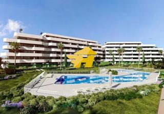 Location Appartement  Avenida mar de alborán. Avenida mar de alborán