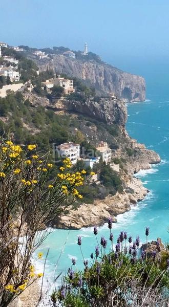 Foto 4102470e-efee-4b7f-9cad-033f705e1a26. Country house with heating parking pool in La Granadella - Costa Nova Xàbia