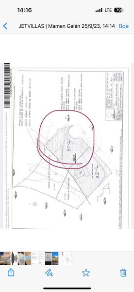 Foto 4ea7ff00-fb96-461f-b18e-274fde5dd75e. Residential plot in La Empedrola Calp