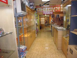 Local commercial à Sants Patrons. Local comercial en venta en alzira