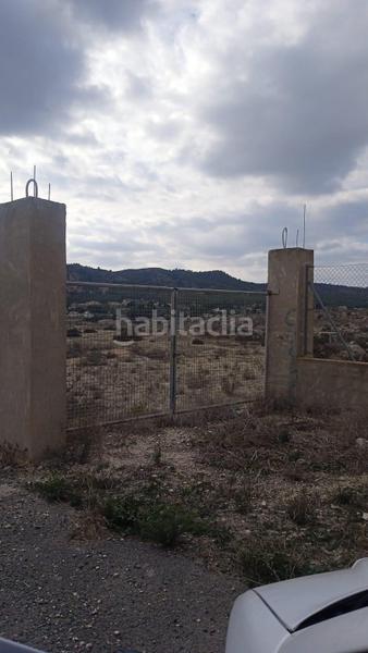 Foto fafc8e58-41a7-4a34-ba5f-da52597d5adb. Propriété dans Pedanías Este Aspe